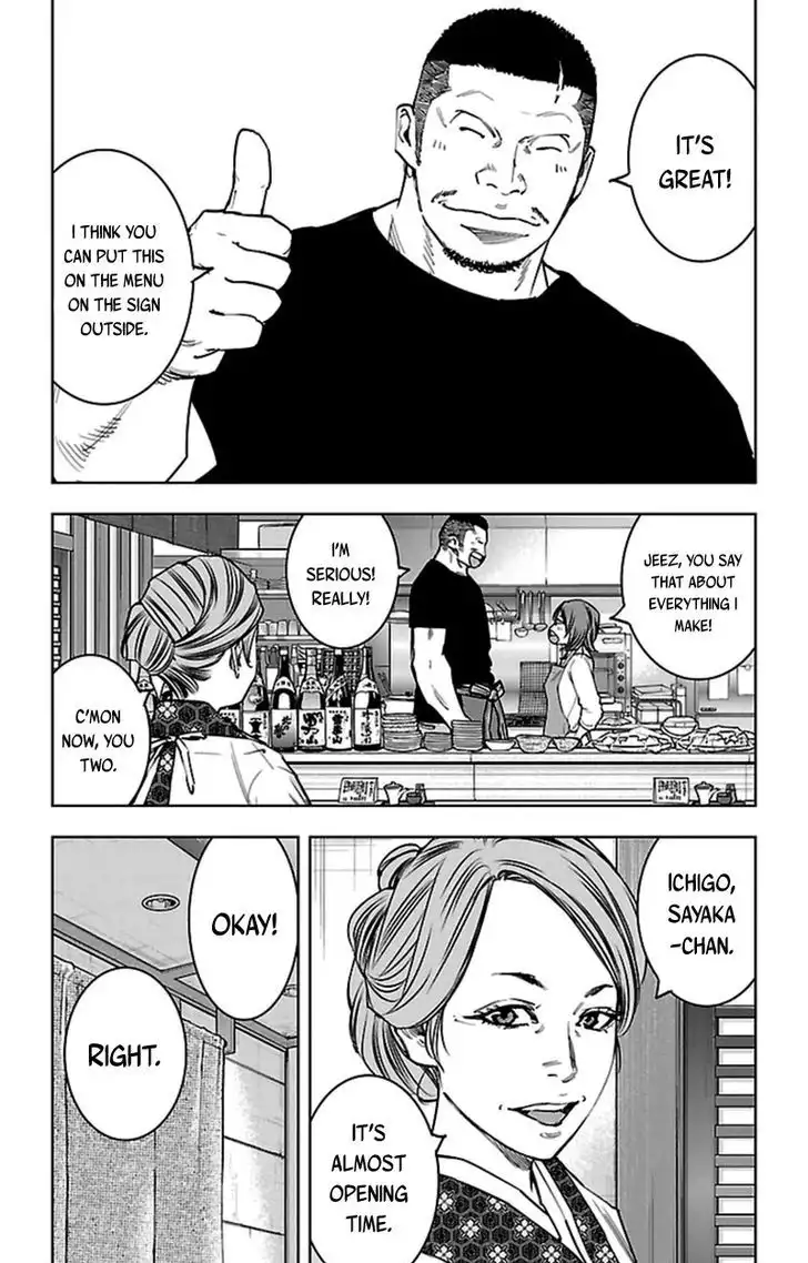 Clover (TETSUHIRO Hirakawa) Chapter 367 8